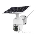 4G Solar Camera Battery1080p Pir Alarm Motion Motion Detection